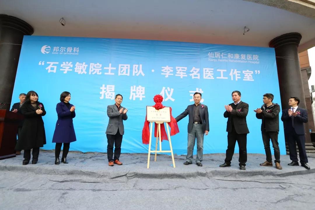 1564108252590188.jpg 微信圖片_20190726102647.jpg