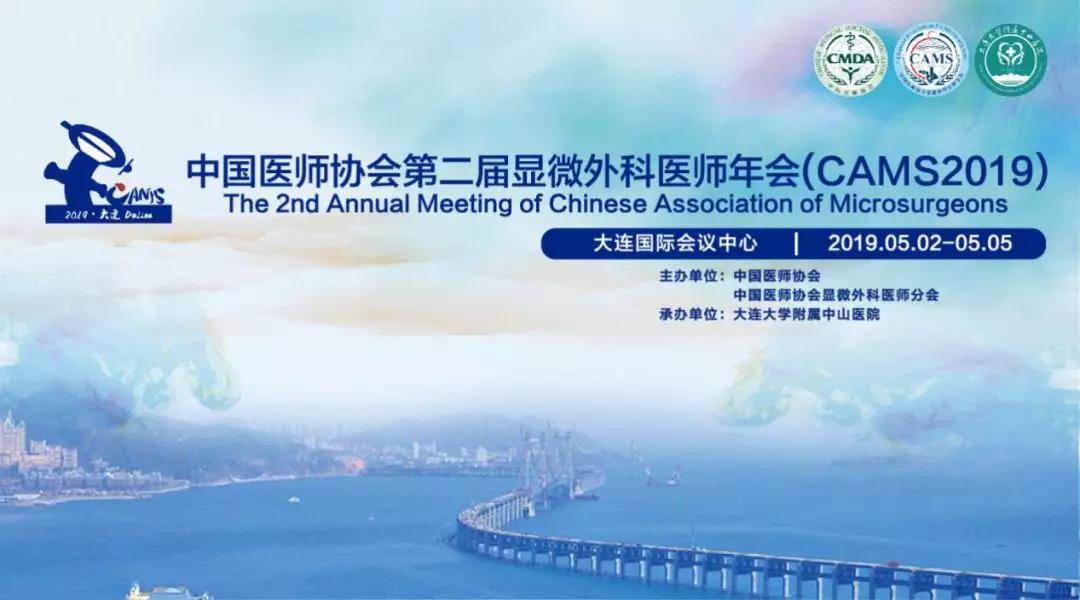1564108799825006.jpg 微信圖片_20190726103948.jpg