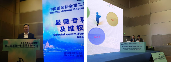 1564108861726638.png 未命名1564108845.png