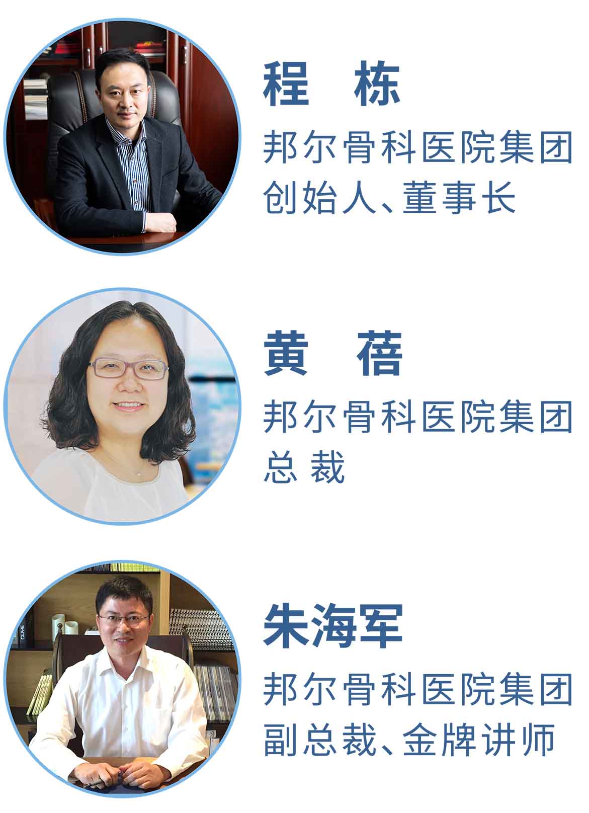 1615365329725852.jpg 戰(zhàn)狼營銷培訓(xùn)02..jpg