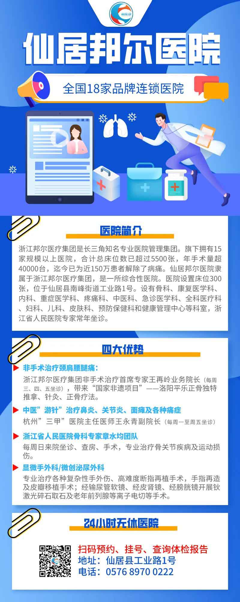 1616481445823232.jpg 微信圖片_20210323141849000000000000000000.jpg
