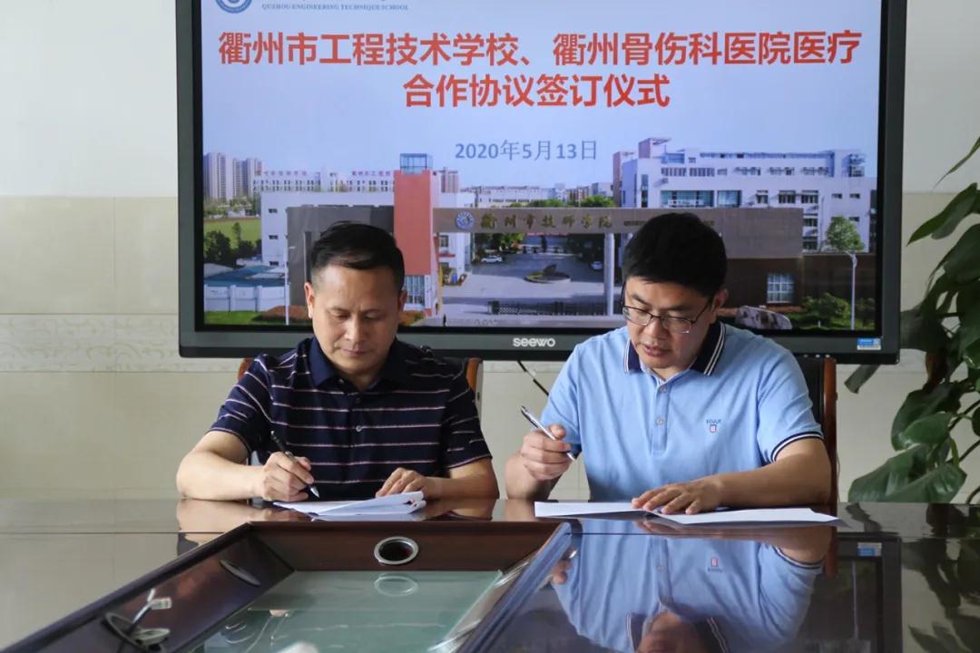1616484492537859.jpg 微信圖片_20210323152527.jpg