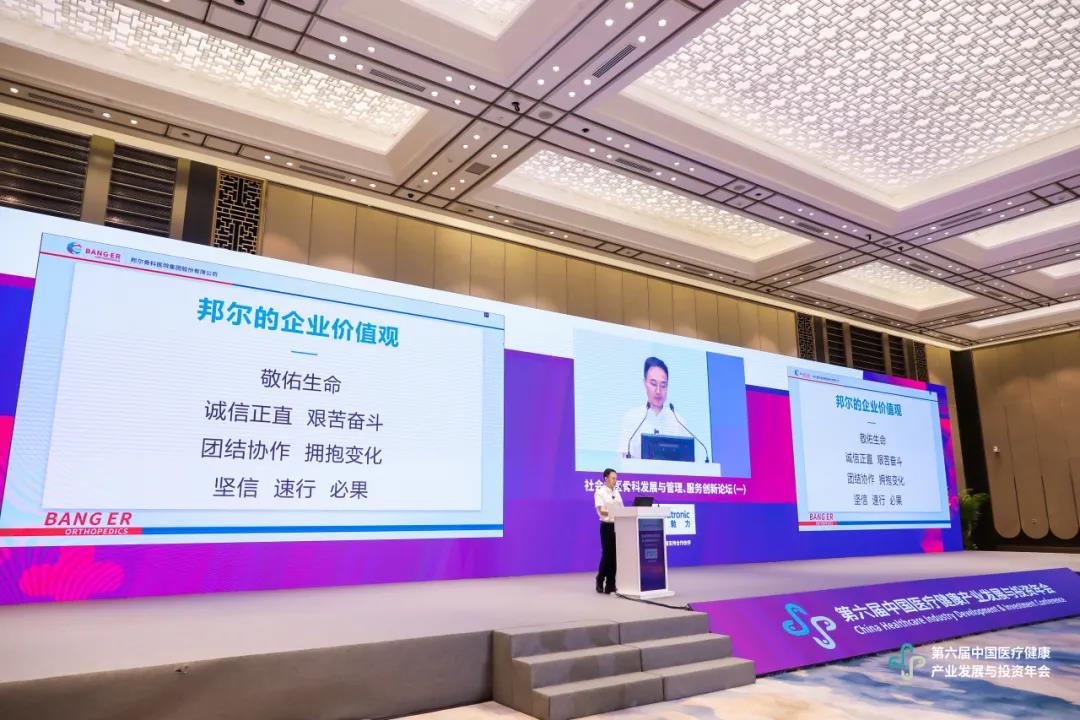 1624266213802509.jpg 微信圖片_20210621170308.jpg