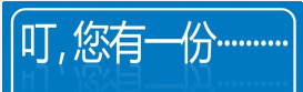 叮，你有一份“人工關(guān)節(jié)置換術(shù)后注注意事項(xiàng)”，請(qǐng)接收！